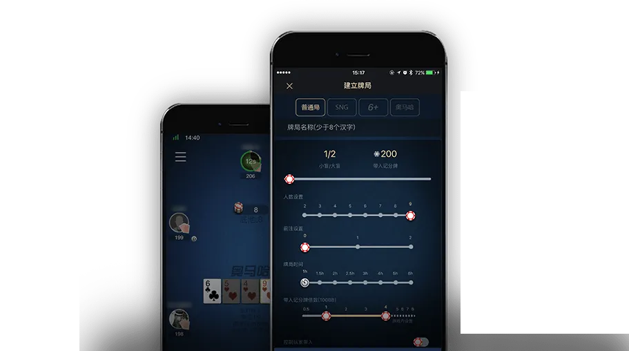 德扑圈德州官网下载网址最新版